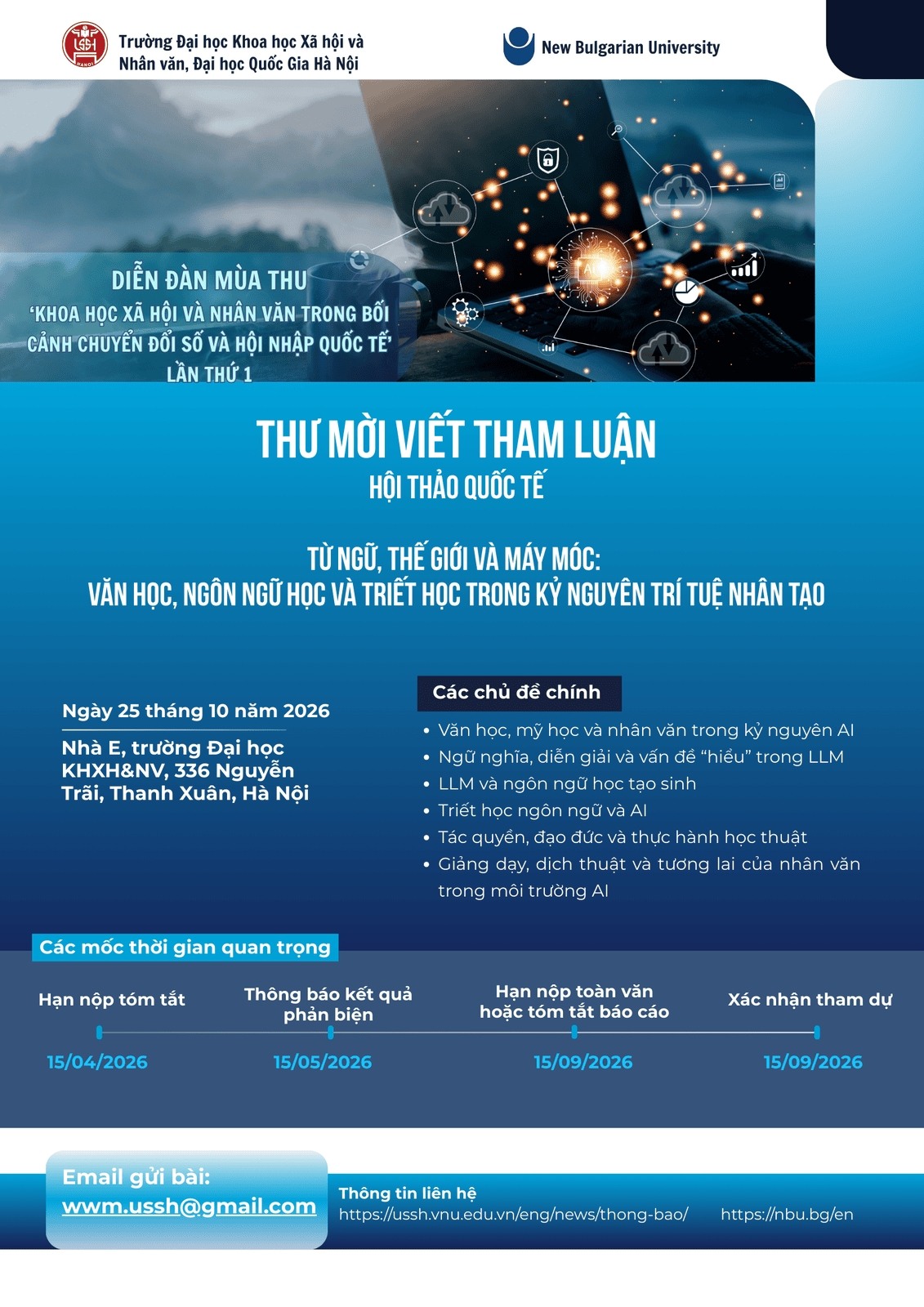 THƯ MỜI VIẾT THAM LUẬN Hội thảo Quốc tế Từ ngữ, thế giới và máy móc: Văn học, Ngôn ngữ học và Triết học trong Kỷ nguyên Trí tuệ Nhân tạo