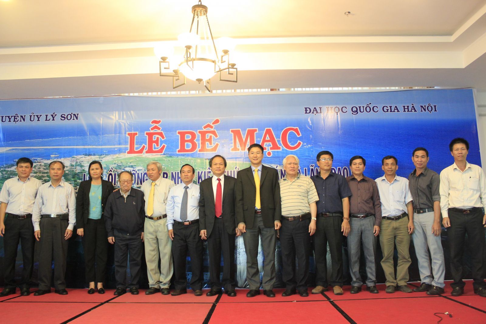Bế mạc Lớp bồi dưỡng kiến thức cho 110 cán bộ lãnh đạo huyện đảo Lý Sơn