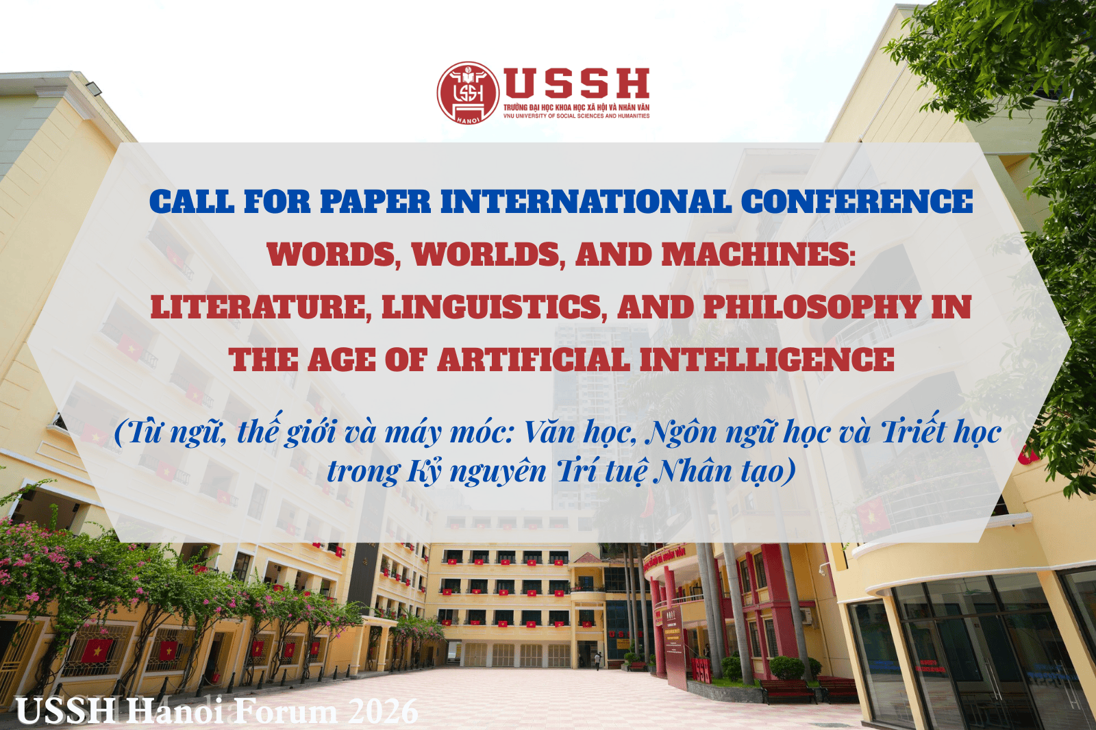 Call for paper International Conference “Words, Worlds, and Machines: Literature, Linguistics, and Philosophy in the Age of Artificial Intelligence”